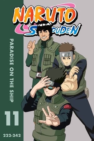 Naruto Shippuden นารูโตะ ตำนานวายุสลาตัน ตอนที่ 222-242 พากย์ไทย