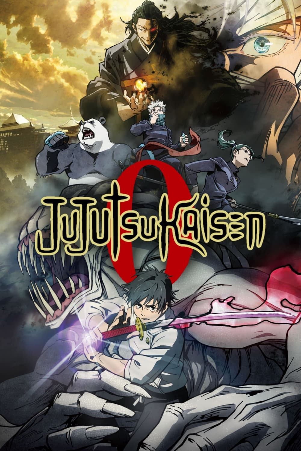 Jujutsu Kaisen 0 มหาเวทย์ผนึกมาร ซีโร่