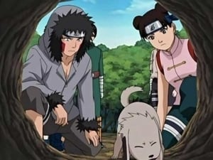 Naruto นารูโตะ นินจาจอมคาถา ตอนที่ 199