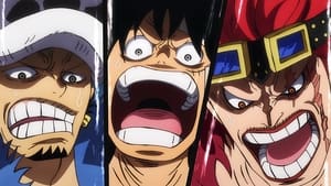 One Piece วันพีช ซีซั่น 21 วาโนะคุนิ ตอนที่ 1085