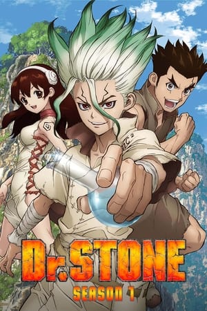 Dr. Stone ด็อกเตอร์สโตน