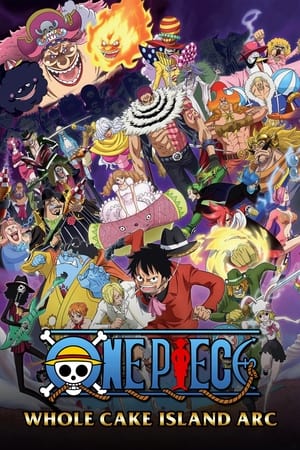 One Piece วันพีช ซีซั่น 19 เกาะโฮลเค้ก