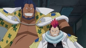 One Piece วันพีช ซีซั่น 18 เกาะโซว์ ตอนที่ 781