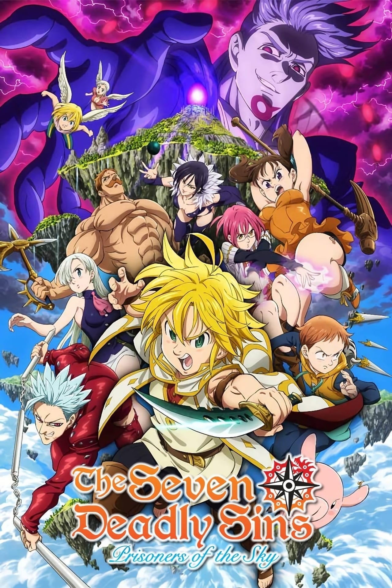 The Seven Deadly Sins: Prisoners of the Sky ศึกตำนาน 7 อัศวิน - นักโทษแห่งท้องนภา