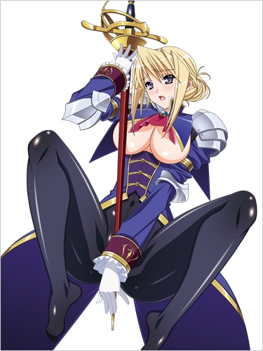 Princess Lover! องค์หญิงวัยใส ตอนพิเศษ 01