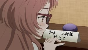 Suki na Ko ga Megane wo Wasureta สาวลืมแว่นแสนวุ่นละมุนรัก ตอนที่ 11