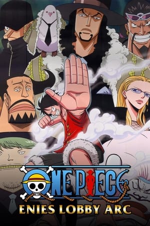 One Piece วันพีช ซีซั่น 9 เอนิเอสล็อบบี้