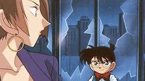 Detective Conan ยอดนักสืบจิ๋วโคนัน ปี 1 ตอนที่ 24