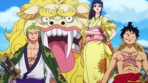 One Piece วันพีช ซีซั่น 21 วาโนะคุนิ ตอนที่ 905