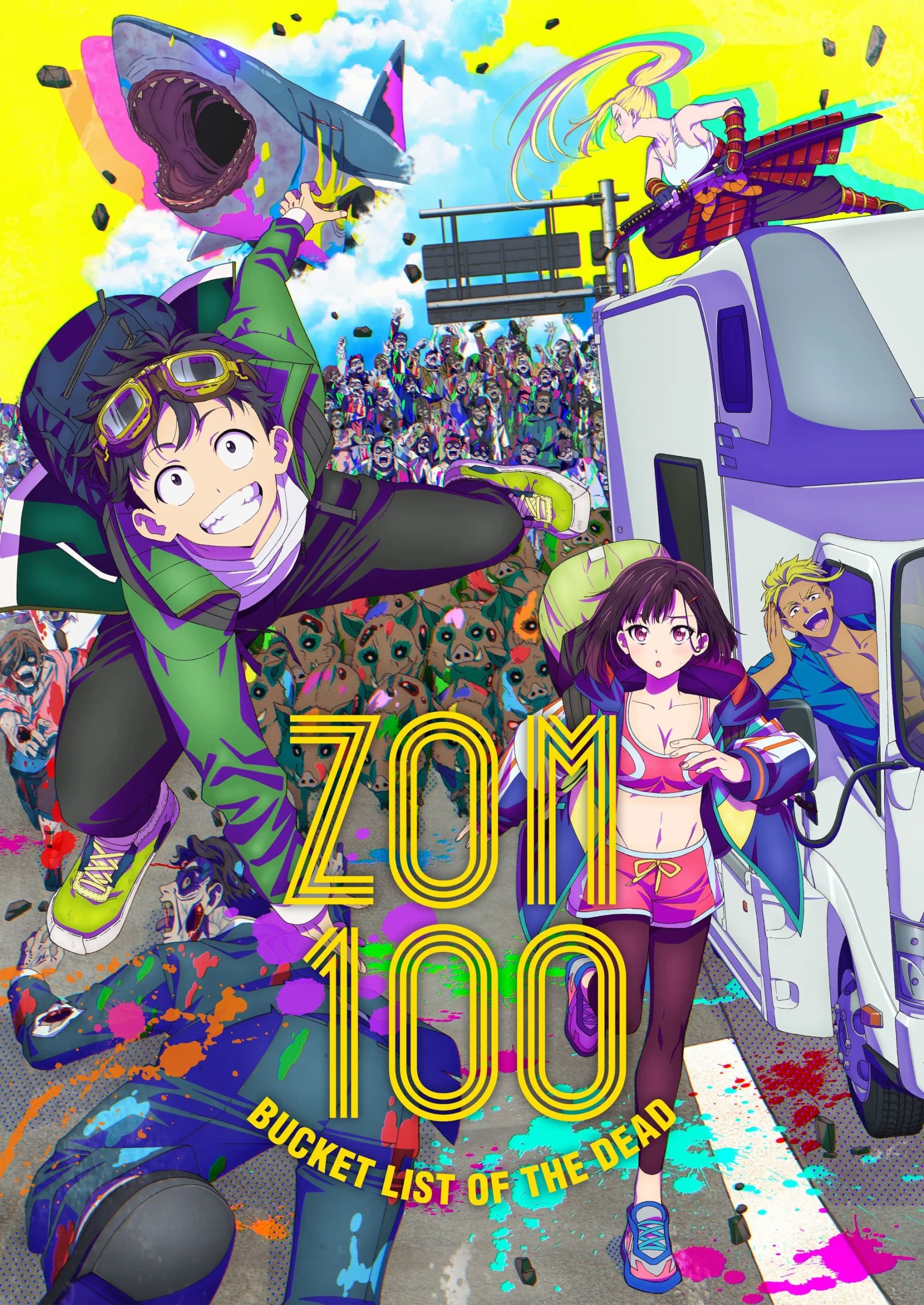 Zom 100: Bucket List of the Dead ซอม 100 100 สิ่งที่อยากทำก่อนจะกลายเป็นซอมบี้