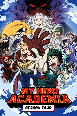 Boku no Hero Academia 4th Season มายฮีโร่ อคาเดเมีย ภาค 4 ตอนที่ 1-25 พากย์ไทย