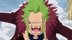 One Piece วันพีช ซีซั่น 17 เดรสโรซ่า ตอนที่ 713