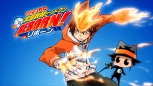 Katekyo Hitman REBORN! ครูพิเศษจอมป่วน รีบอร์น! ตอนที่ 128