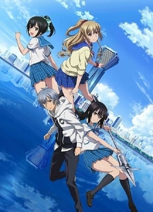 Strike the Blood II สายเลือดแท้ที่สี่ ภาค 2