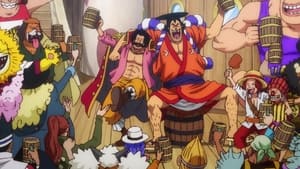 One Piece วันพีช ซีซั่น 21 วาโนะคุนิ ตอนที่ 967