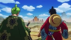 One Piece วันพีช ซีซั่น 21 วาโนะคุนิ ตอนที่ 897