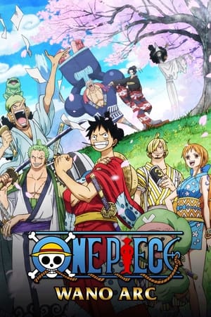 One Piece วันพีช ซีซั่น 21 วาโนะคุนิ