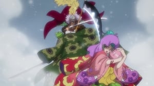 One Piece วันพีช ซีซั่น 21 วาโนะคุนิ ตอนที่ 933