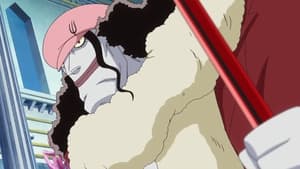 One Piece วันพีช ซีซั่น 14 สงคราม มารีนฟอร์ด ตอนที่ 535