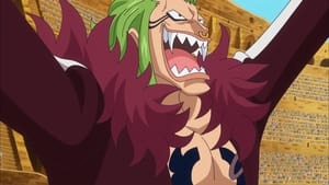 One Piece วันพีช ซีซั่น 15 เกาะมนุษย์เงือก ตอนที่ 636