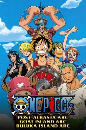 One Piece วันพีช ซีซั่น 5 ความฝัน โจรสลัดเซนี่และตำนานหมอกสีรุ้ง