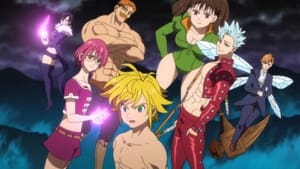 Nanatsu no Taizai: Funnu no Shinpan ศึกตำนาน 7 อัศวิน ภาค 4 ตอนที่ 17