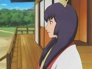 Naruto นารูโตะ นินจาจอมคาถา ตอนที่ 167