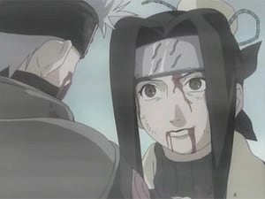 Naruto นารูโตะ นินจาจอมคาถา ตอนที่ 18