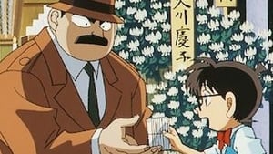 Detective Conan ยอดนักสืบจิ๋วโคนัน ปี 1 ตอนที่ 30