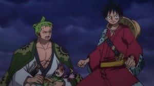 One Piece วันพีช ซีซั่น 21 วาโนะคุนิ ตอนที่ 899