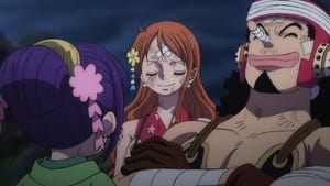 One Piece วันพีช ซีซั่น 21 วาโนะคุนิ ตอนที่ 1014