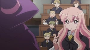 Zero no Tsukaima อสูรรับใช้ของยาย 0 สนิท ตอนที่ 1