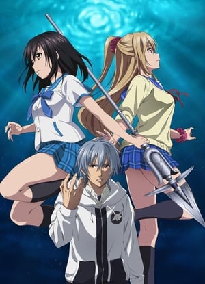 Strike the Blood OVA