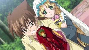 High School DxD ศึกนางมารสยบนางฟ้าและไอ้หื่นเจ้าฮาเร็ม ตอนที่ 4