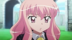 Zero no Tsukaima อสูรรับใช้ของยาย 0 สนิท ตอนที่ 13