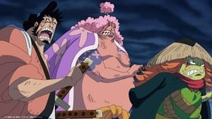 One Piece วันพีช ซีซั่น 21 วาโนะคุนิ ตอนที่ 1003