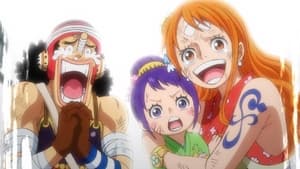 One Piece วันพีช ซีซั่น 21 วาโนะคุนิ ตอนที่ 1035