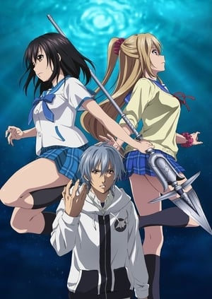 Strike the Blood III สายเลือดแท้ที่สี่ ภาค 3