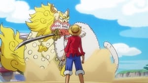 One Piece วันพีช ซีซั่น 21 วาโนะคุนิ ตอนที่ 893