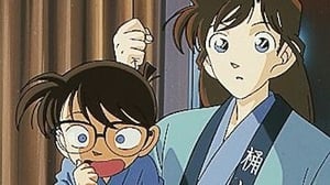 Detective Conan ยอดนักสืบจิ๋วโคนัน ปี 1 ตอนที่ 9