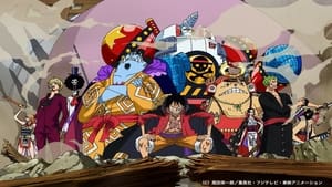 One Piece วันพีช ซีซั่น 21 วาโนะคุนิ ตอนที่ 1000