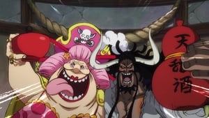 One Piece วันพีช ซีซั่น 21 วาโนะคุนิ ตอนที่ 955