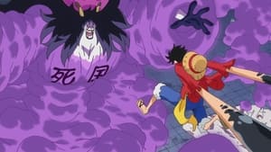 One Piece วันพีช ซีซั่น 15 เกาะมนุษย์เงือก ตอนที่ 617