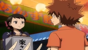 Katekyo Hitman REBORN! ครูพิเศษจอมป่วน รีบอร์น! ตอนที่ 33