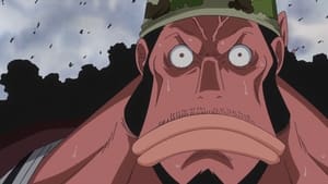 One Piece วันพีช ซีซั่น 14 สงคราม มารีนฟอร์ด ตอนที่ 543