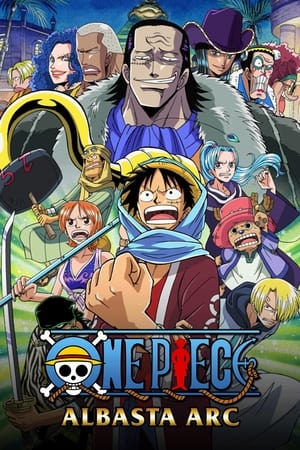 One Piece วันพีช ซีซั่น 4 อาณาจักรอลาบัสต้า