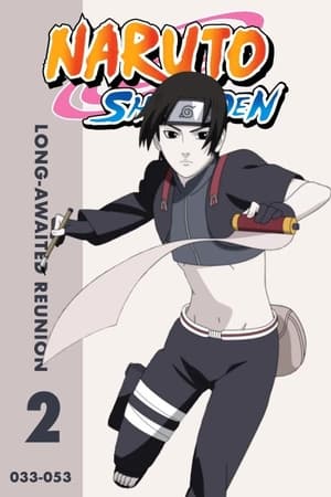 Naruto Shippuden นารูโตะ ตำนานวายุสลาตัน ตอนที่ 33-53 พากย์ไทย