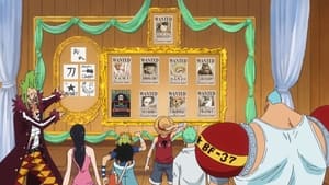 One Piece วันพีช ซีซั่น 17 เดรสโรซ่า ตอนที่ 746