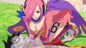 One Piece วันพีช ซีซั่น 18 เกาะโซว์ ตอนที่ 785