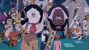 One Piece วันพีช ซีซั่น 10 ทริลเลอร์ บาร์ค ตอนที่ 345